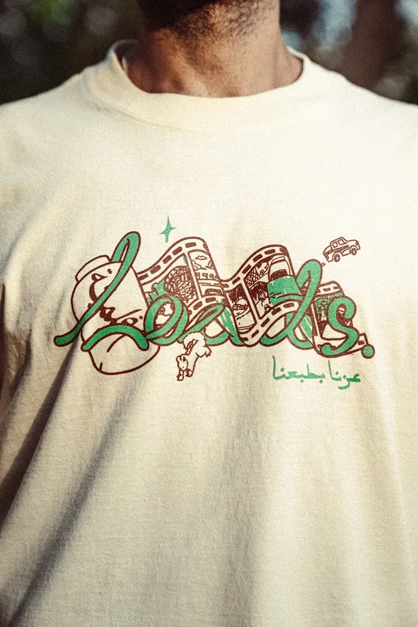 الطبعة الأمامية